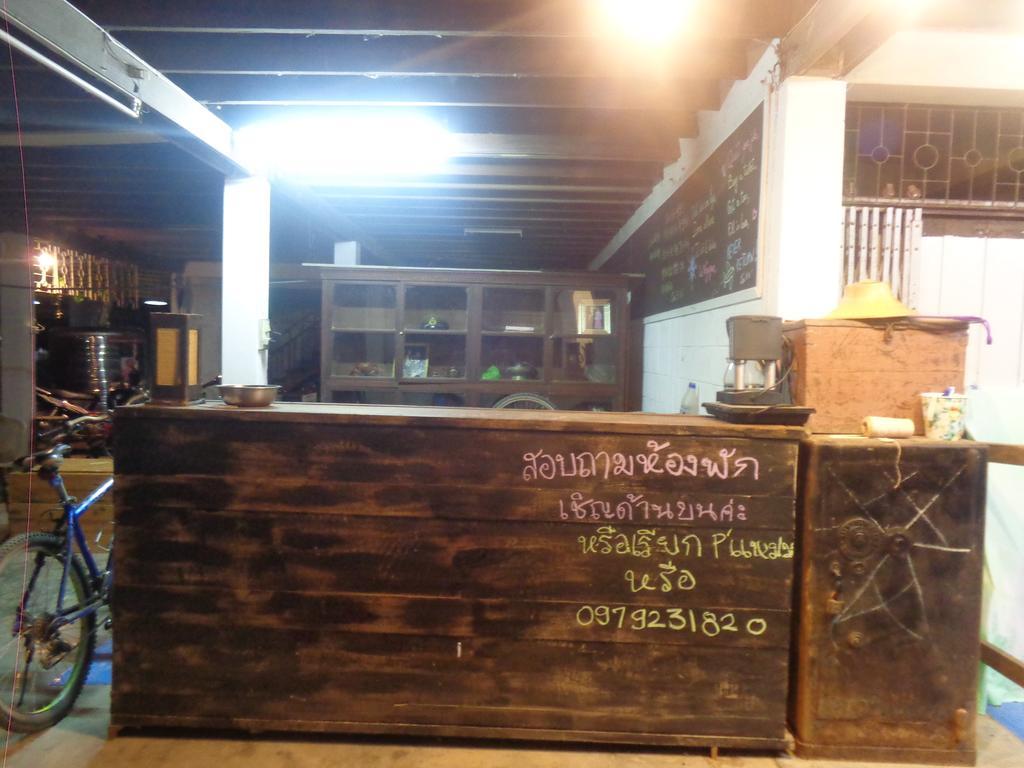 Nankamnung Homestay エクステリア 写真